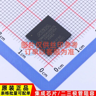 可编程逻辑器件(CPLD/FPGA) 10M08SAU169I7G UBGA-169 Altera/阿