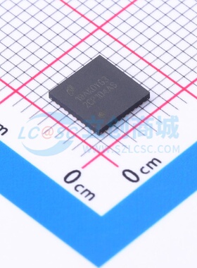 信号开关/编解码器/多路复用器 DS25CP104ATSQ/NOPB WQFN-40 TI/