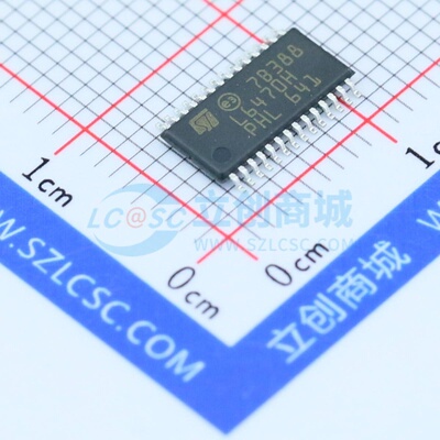 步进电机驱动芯片 L6470H HTSSOP-28 意法半导体芯片 电子元器件