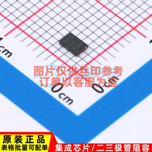 EEPROM AT24C32D-MAHM-T UDFN-8 MICROCHIP(美国微芯) 电子元器件