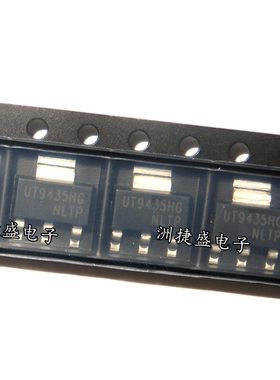 UT9435HG-AA3-R SOT-223 UT9435HG 贴片功率MOSFET稳压三极晶体管