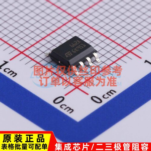 电荷泵 ST662ACD-TR SOIC-8 意法半导体芯片 电子元器件原装正品