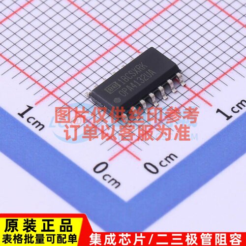 FET输入运放 OPA4132UA SOIC-14 TI/德州 电子元器件配单原装正品