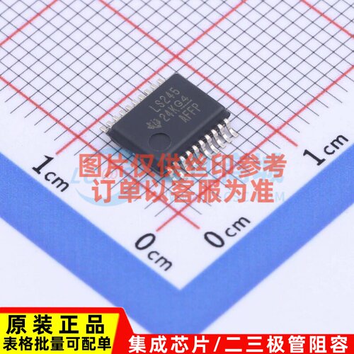 缓冲器/驱动器/收发器 SN74LS245DBR SSOP-20 TI/德州 电子元器件
