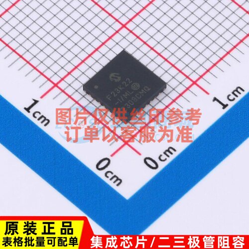 单片机(MCU/MPU/SOC) PIC18F23K22-I/ML QFN-28 MICROCHIP(美国微