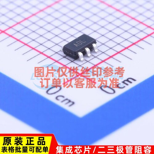 精密运放 AD8628AUJZ-REEL7 TSOT-23-5 ADI(亚德诺) 电子元件配单