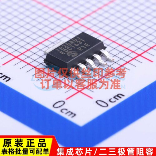 线性稳压器(LDO) MCP1826T-ADJE/DC SOT-223-6 MICROCHIP(美国微