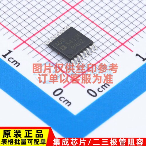 模拟开关/多路复用器 ADG5412FBRUZ TSSOP-16-4.3mm ADI(亚德诺)