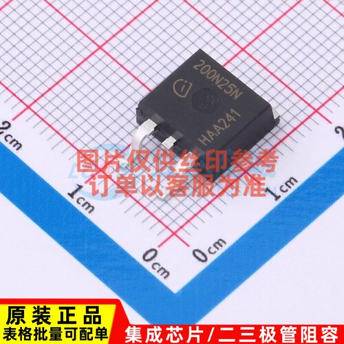 场效应管(MOSFET) IPB200N25N3G TO-263-3 Infineon(英飞凌)