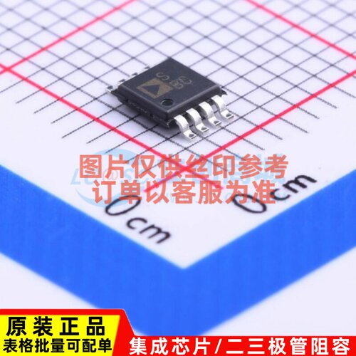 模拟开关/多路复用器 ADG819BRMZ-REEL7 MSOP-8 ADI(亚德诺)