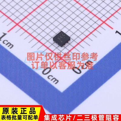 监控和复位芯片 TPS3808G33DRVR WDFN-6 TI/德州 电子元器件配单
