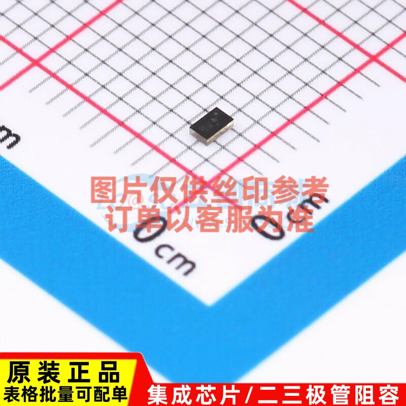 RF滤波器 MLPF-WB55-01E3 SMD-6P,1.6x1mm 意法半导体芯片 元器件