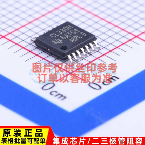 射频卡芯片 RF430CL330HCPWR TSSOP-14 TI/德州 电子元件原装正品