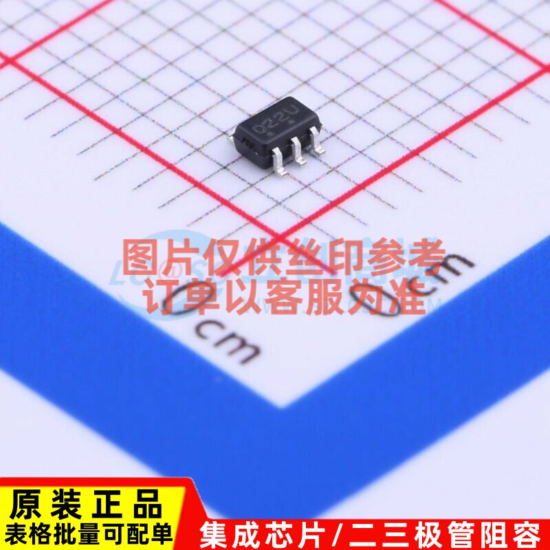 EMI滤波器(RC.LC网络) NUF2221W1T2G SC-88 onsemi(安森美) 原装