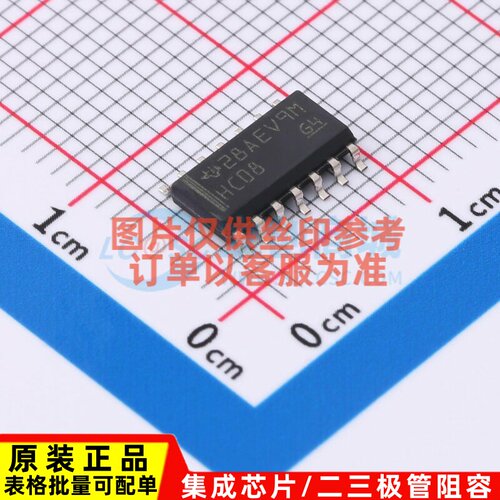 逻辑门 SN74HC08D SOIC-14 TI/德州 电子元器件配单原装正品