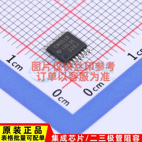 模拟开关/多路复用器 CD4051BPWRG4 TSSOP-16 TI/德州 电子元器件
