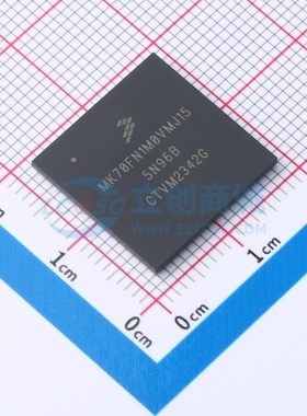 单片机(MCU/MPU/SOC) MK70FN1M0VMJ15 MAPPBGA-256 安世 原装正品