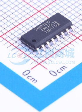 信号开关/编解码器/多路复用器 74HC151D.653 SOIC-16 Nexperia