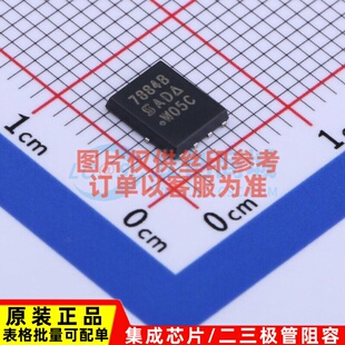 场效应管(MOSFET) SI7884BDP-T1-GE3 PowerPAK-SO-8 VISHAY(威世)