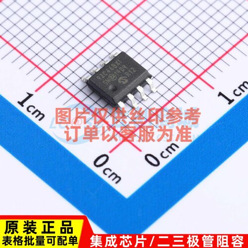 EEPROM 93C46BX-I/SN SOIC-8 MICROCHIP(美国微芯) 电子元件配单