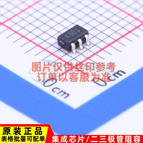比较器 TS861ILT SOT-23-5 意法半导体芯片 电子元件配单原装正品