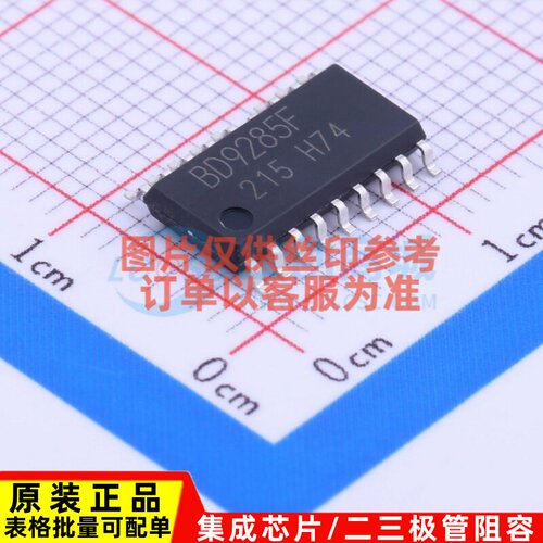 LED驱动 BD9285F-GE2 SOP-18 ROHM(罗姆) 电子元器件配单原装正品