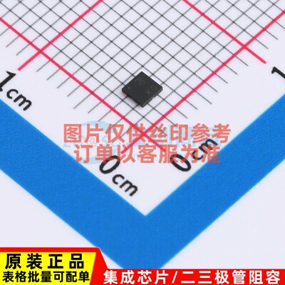 场效应管(MOSFET) DMP2039UFDE4-7 X2-DFN2020-6 DIODES(美台)