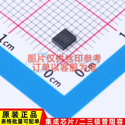 姿态传感器/陀螺仪 IIS3DWBTR LGA-14(2.5x3) 意法半导体芯片