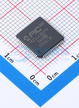 单片机(MCU/MPU/SOC) PIC32MZ2048EFM064-I/PT TQFP-64 MICROCHIP