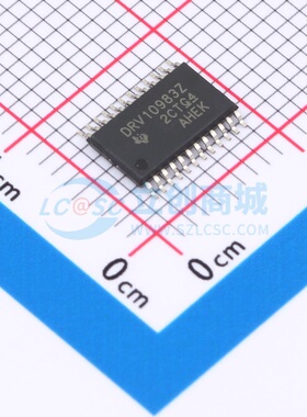 无刷直流(BLDC)电机驱动芯片 DRV10983ZPWPR HTSSOP-24 TI/德州