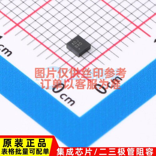 温度传感器 MAX30208CLB+T LGA-10 MAXIM(美信) 电子元件原装正品