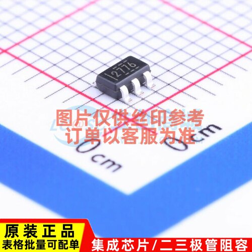电荷泵 LM2776DBVR SOT-23-6 TI/德州 电子元器件配单原装正品