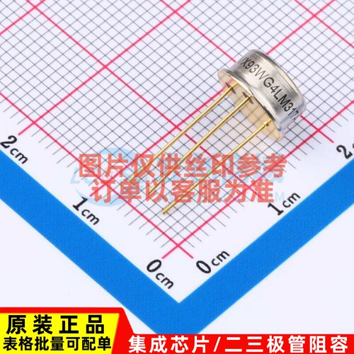 线性稳压器(LDO) LM317AH TO-39-3 TI/德州 电子元件配单原装正品
