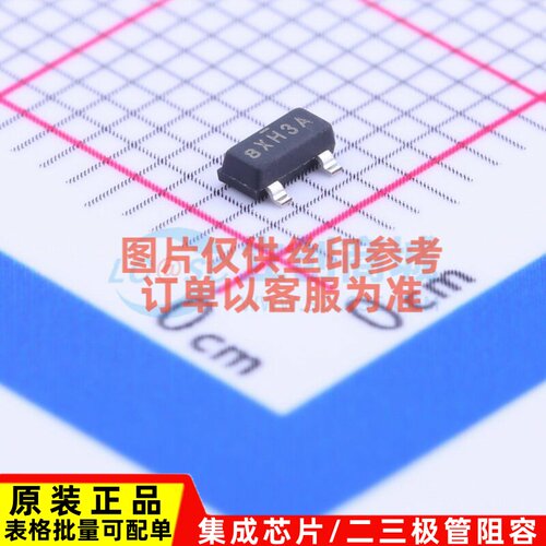 场效应管(MOSFET) SQ2308CES-T1_GE3 SOT-23 VISHAY(威世) 元器件