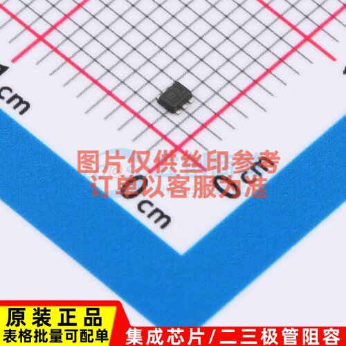 DC-DC电源芯片 TLV62585DRLT SOT-563 TI/德州 电子元件原装正品