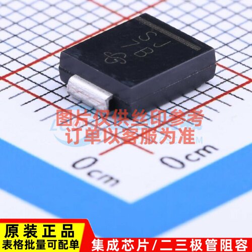 通用二极管 S3J-E3/57T DO-214AB VISHAY(威世) 电子元件原装正品