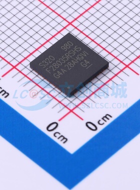 单片机(MCU/MPU/SOC) TMS320F28035RSHS VQFN-56 TI/德州 元器件