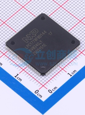 单片机(MCU/MPU/SOC) LPC1778FBD144K LQFP-144 安世 电子元器件
