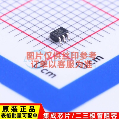 模拟开关/多路复用器 TS5A3167DCKR SC-70-5 TI/德州 电子元器件