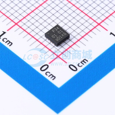 I/O扩展器 PCA9534BS3,118 VQFN-16 安世 电子元器件配单原装正品
