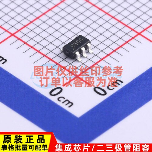 LED驱动 ZXSC300E5TA SOT-23-5 DIODES(美台) 电子元器件原装正品