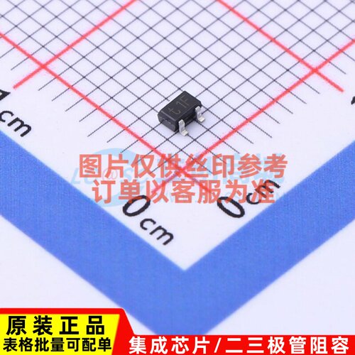 三极管(BJT) PMST5550.115 SOT-323 Nexperia(安世) 电子元件配单