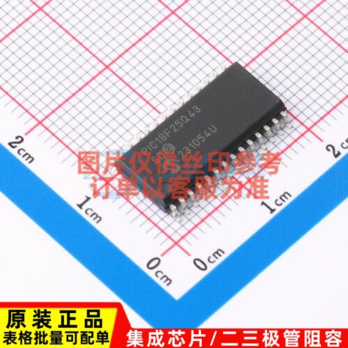 单片机(MCU/MPU/SOC) PIC18F25Q43-I/SO SOIC-28 MICROCHIP(美国
