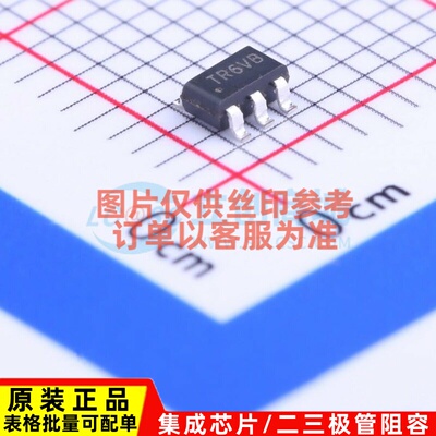 DC-DC电源芯片 SY8077AAC SOT-23-5 silergy(矽力杰) 电子元器件