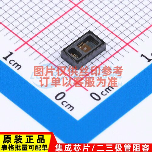 心率传感器 MAX30101EFD+T OLGA-14(3.3x5.6) MAXIM(美信) 元器件