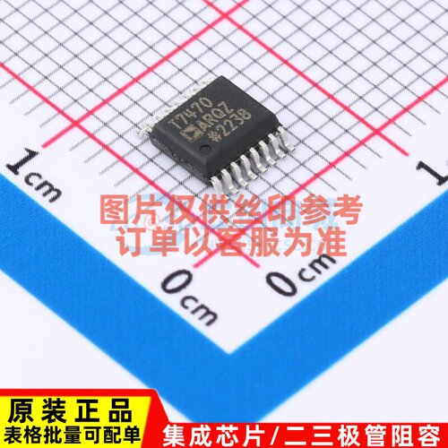 温度传感器 ADT7470ARQZ-REEL QSOP-16 ADI(亚德诺) 电子元件配单