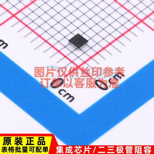 音频功率放大器 TPA6136A2YFFR DSBGA-16 TI/德州 电子元器件配单