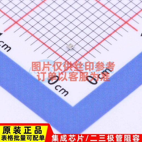 场效应管(MOSFET) SI8802DB-T2-E1 XFBGA-4 VISHAY(威世) 元器件