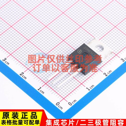 场效应管(MOSFET) SPP20N65C3 TO-220 Infineon(英飞凌) 原装正品