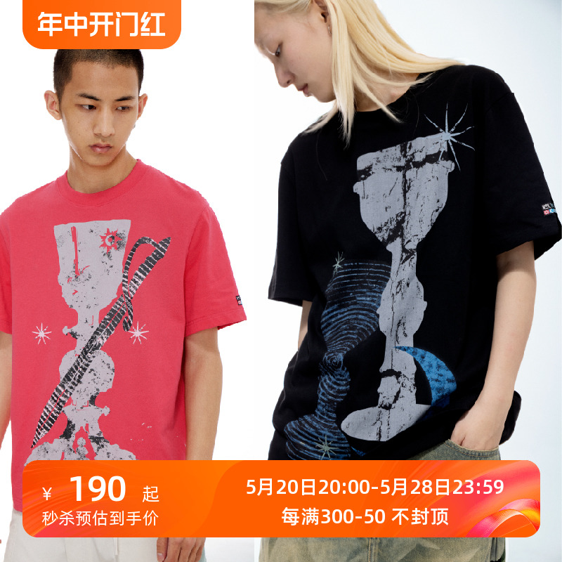 CONP 23SS Moon Edition T-shirt 日月圣杯T恤 男装 T恤 原图主图